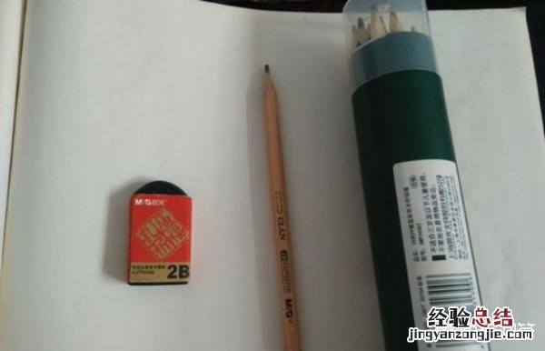 画一个漂亮的蝴蝶怎么画