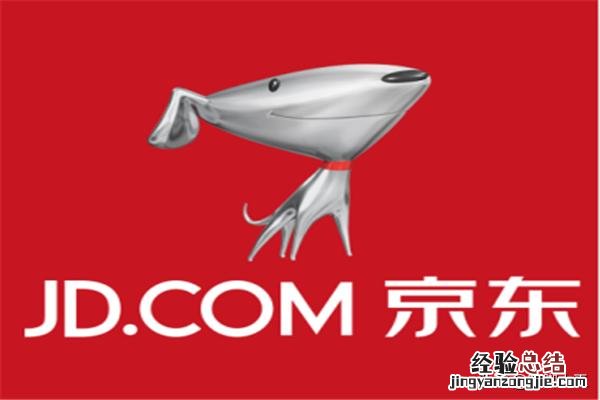 京东准时达没到怎么办
