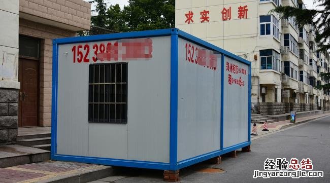 泰拉瑞亚甲壳装怎么做