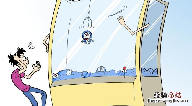 大镖客2游戏显存不足怎么办