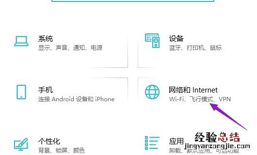 台式电脑怎么安装无线wifi