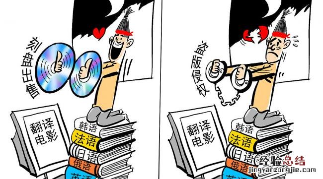 怎样下载字幕网