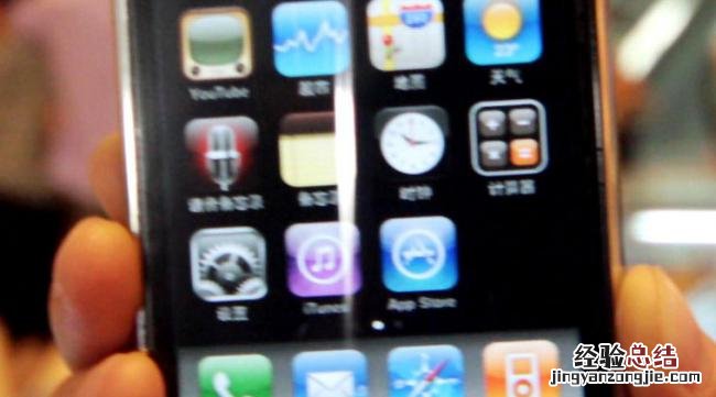 日版有锁的苹果6s有什么缺点吗
