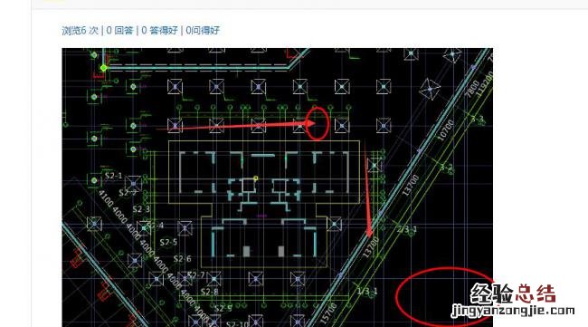 cad轴号分解不了怎么办呢