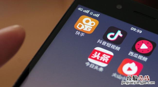 快手怎么做才能有播放量呢
