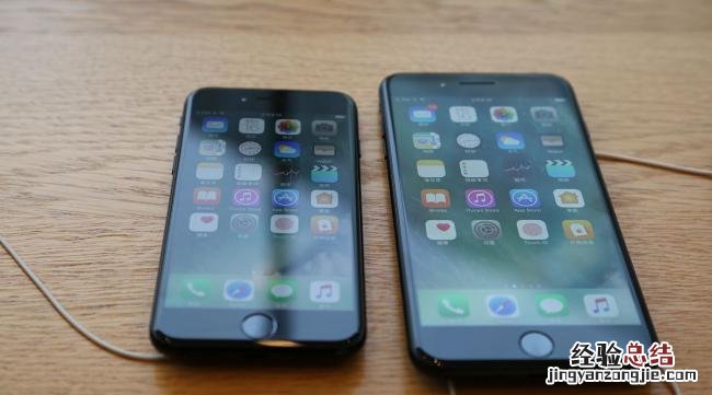iphone 7有红外线吗