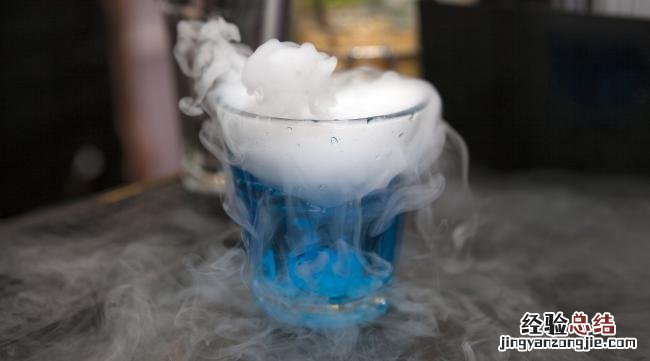 如何自制干冰块