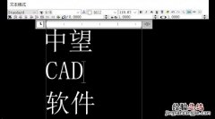 cad怎么快速选中所有文字