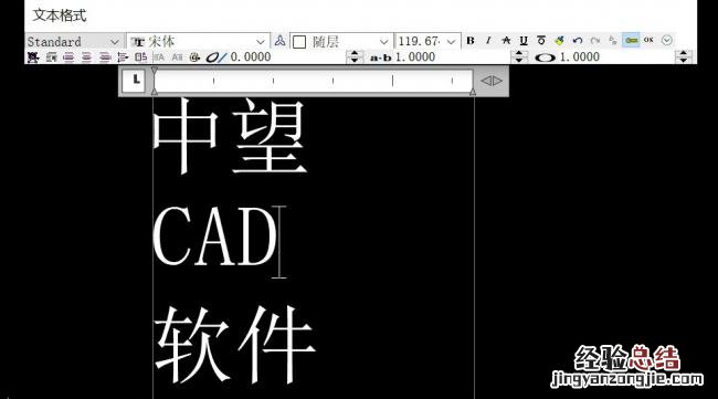 cad怎么快速选中所有文字