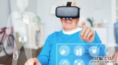 vr解决方案商