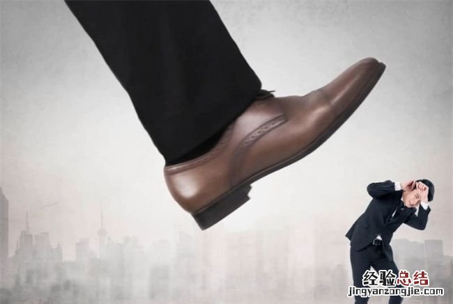 职场小人如何相处，职场上如何与小人相处