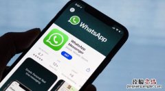 whatsapp如何加客户