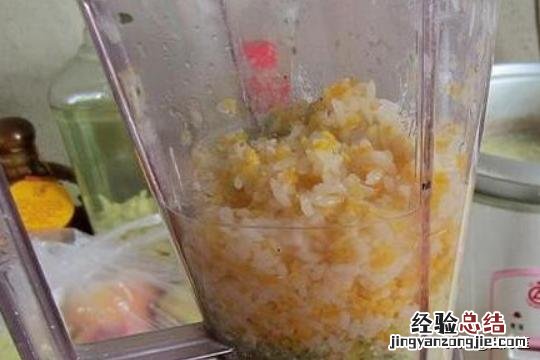 麦芽糖的制作方法