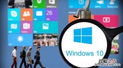 windows10怎么安装软件