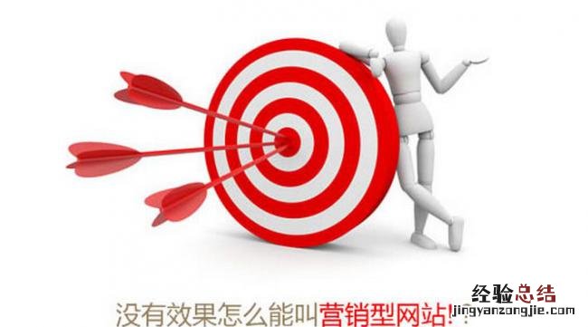 火影忍者里的傀儡师怎么做成的呢