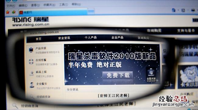 车载导航蓝屏乱码怎么回事儿