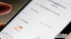 小米12WiFi不稳定