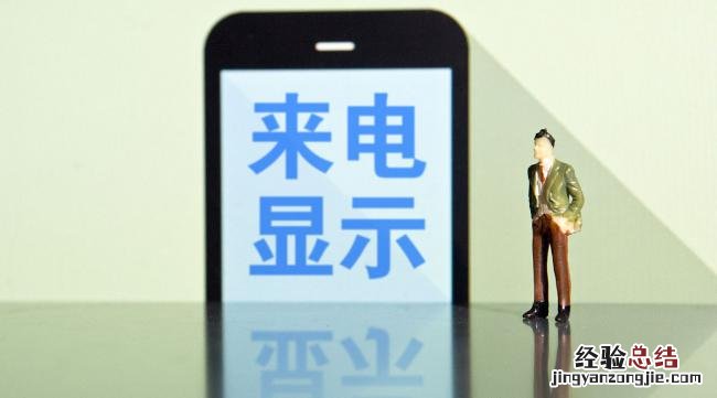 视频桌面耗电吗