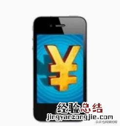 银行卡绑定微信怎么能知道卡号呢