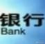 银行卡绑定微信怎么能知道卡号呢