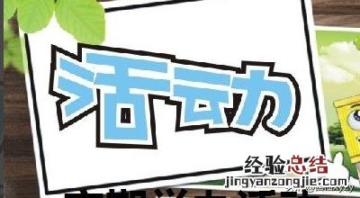 怎么做好一个微信群群主呢