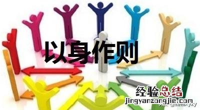 怎么做好一个微信群群主呢