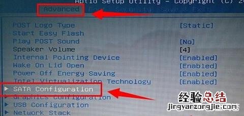 华硕笔记本找不到硬盘怎么设置密码