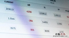 华硕z65r参数