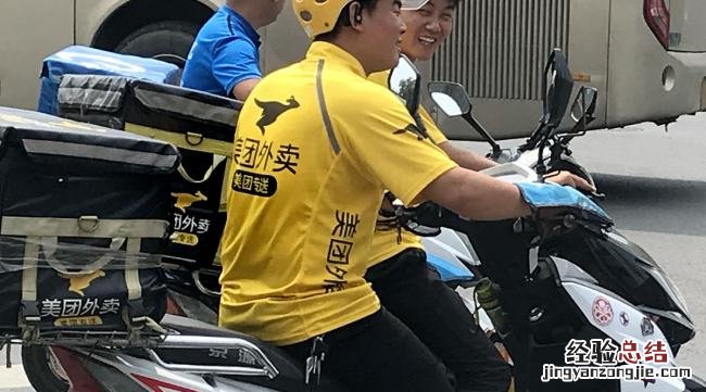 现在干外卖小哥还有出路吗