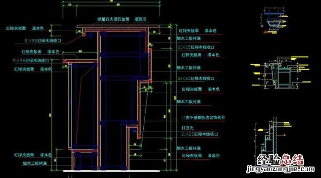 玻璃门怎么在cad里画图