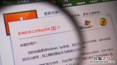 联想小新win11怎么分盘到c盘