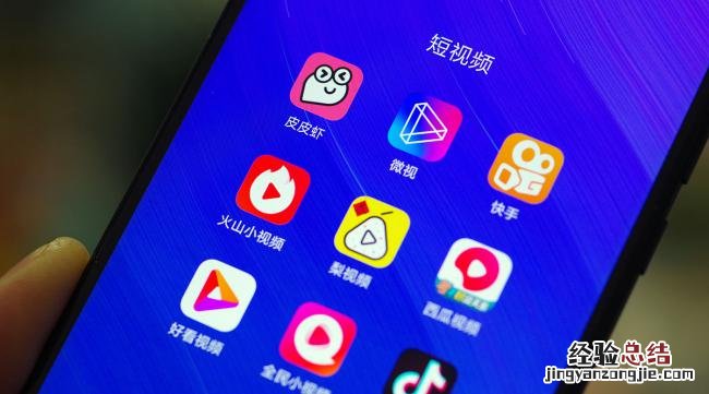 秒拍app怎么给短视频配音乐