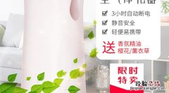 安利空气净化器怎么看型号的