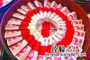 彩礼为什么越来越贵，为什么彩礼越来越贵