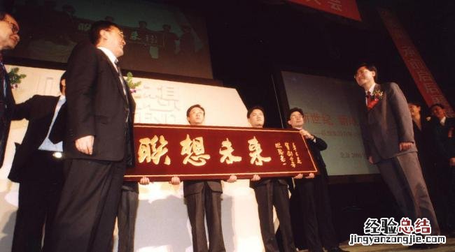 联想如何进入集成显卡设置界面