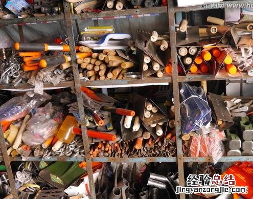 在农村小镇上开个五金店可以么