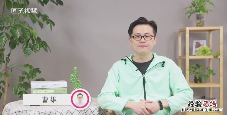 波兰是哪个国家