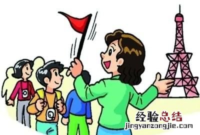 如何处理导游中的紧急情况 导游该如何处理特殊情况