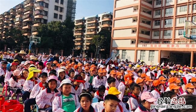 如何预防校园踩踏事故的发生