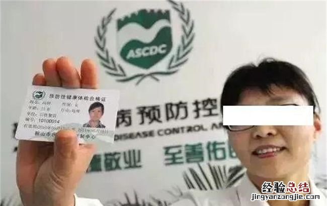 开咖啡店一定要健康证,开个咖啡厅需要哪些资源