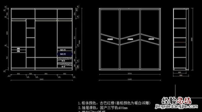 cad平面门用什么颜色表示出来