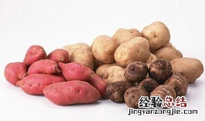 怎样吃薯类食物更健康