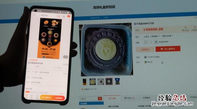 极路客g1wifi初始密码