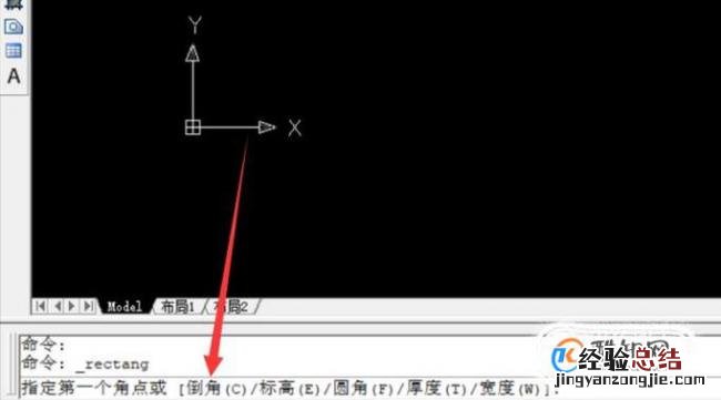 cad快捷键命令大全倒角