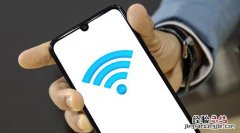 如何增强手机热点wifi信号