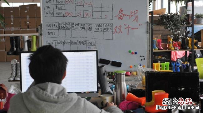 淘宝标准推广怎么开通的