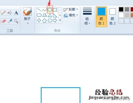 怎样画正方形和它的内切圆形