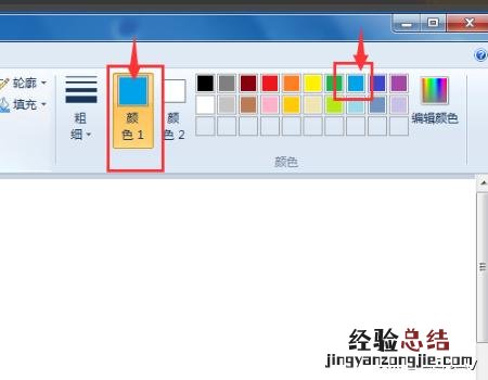 怎样画正方形和它的内切圆形