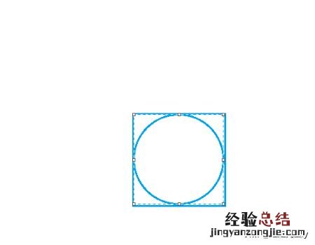 怎样画正方形和它的内切圆形