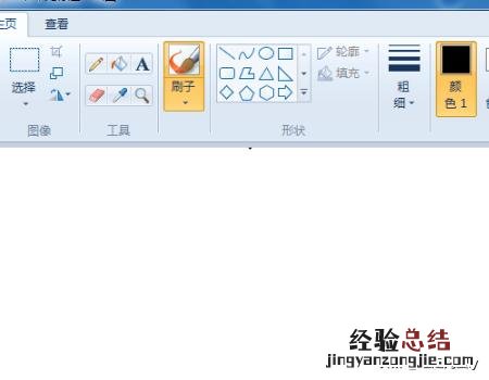 怎样画正方形和它的内切圆形